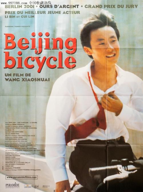 中信存款证明重开